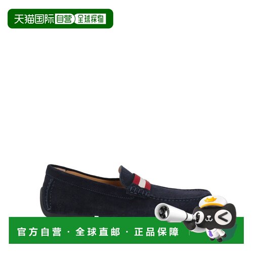香港直邮Bally 巴利 男士 乐福鞋 BLUE蓝色 时尚舒适一脚蹬男鞋