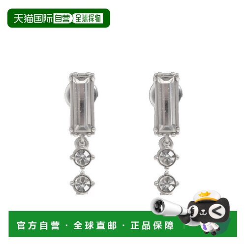 Jil Sander 水晶耳环 J12VG0398-P5050 【付后1h可退】