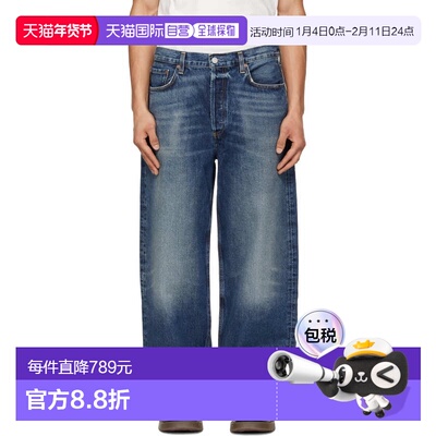 1h可退 香港直邮AGOLDE 男士 蓝色 Deven 牛仔裤 A6411206ILLUM