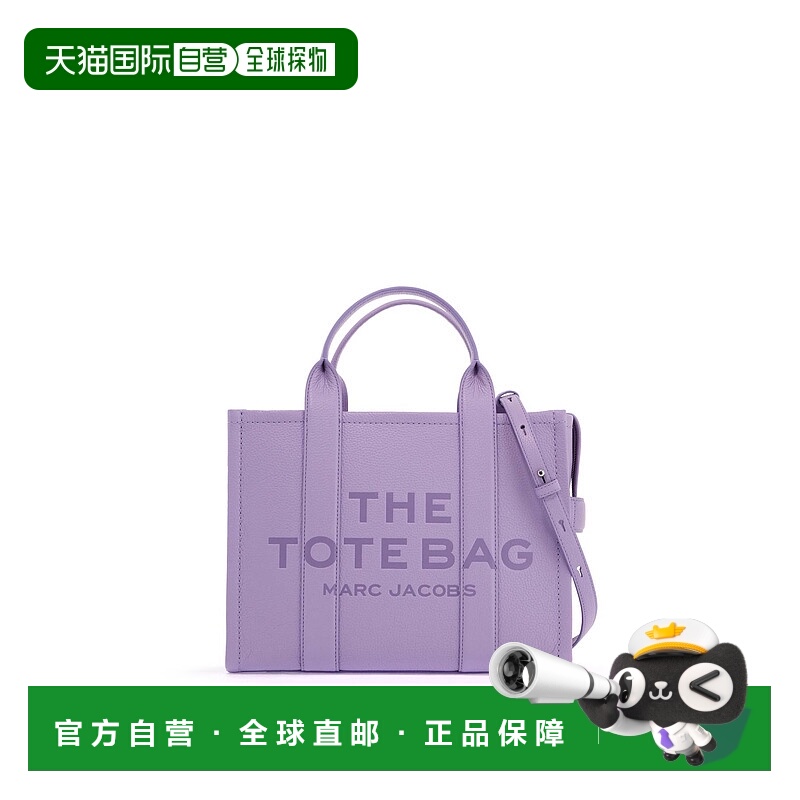 欧洲直邮marc jacobs 女士 单肩包H004L01PF21托特包手提包中号