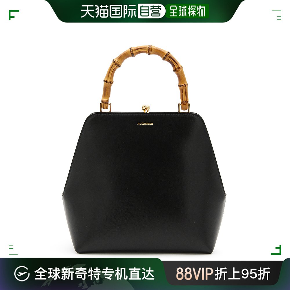 香港直邮Jil Sander吉尔桑达女士 BLACK LEATHER GOJI BAMBOO