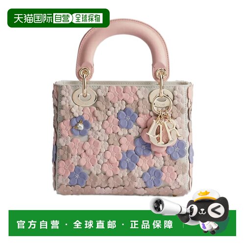 1h可退 Dior 迷你 Lady Dior 单肩包 M0848OQFM