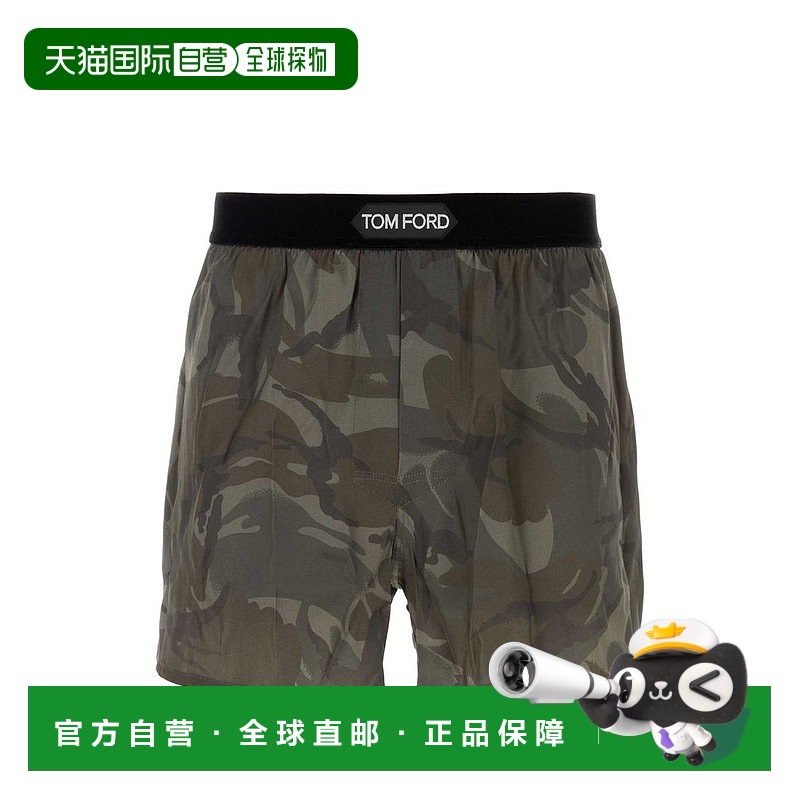 1h可退 香港直邮Tom Ford 汤姆 福特 男士 标志贴花平角内裤 T4LE