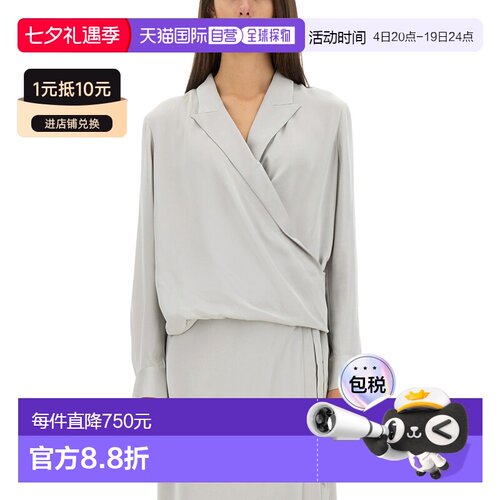1h可退 香港直邮THEORY 希尔瑞 女士 PK BL.MOD 翻领裹式衬衫 O11