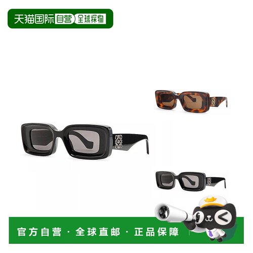 欧洲直邮LOEWE/罗意威 23年早春新款 女士醋酸纤维墨镜太阳镜配饰