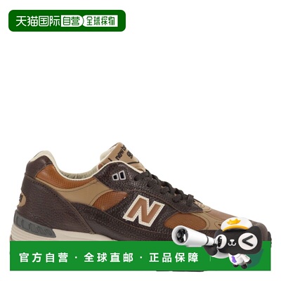 香港直邮New Balance  男士 991- Lifestyle 运动鞋 M991LB1跑鞋