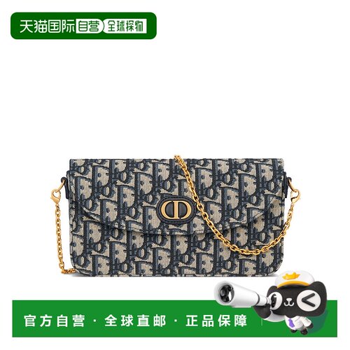 Dior 翻盖单肩包 S4306UTZQ迪奥斜挎包 【付后1h可退】