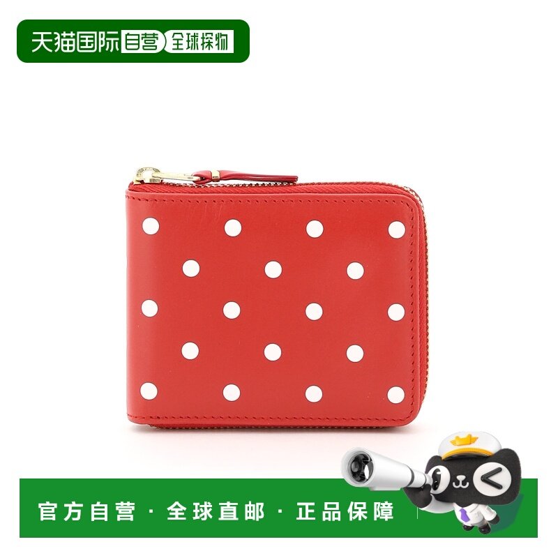 欧洲直邮comme des garcons 男士 钱包