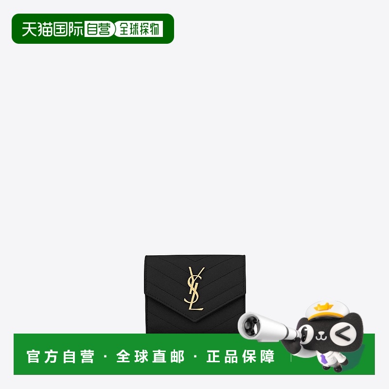 欧洲直邮SAINT LAURENT 圣罗兰 25春夏 403943BOW011000 女士 钱