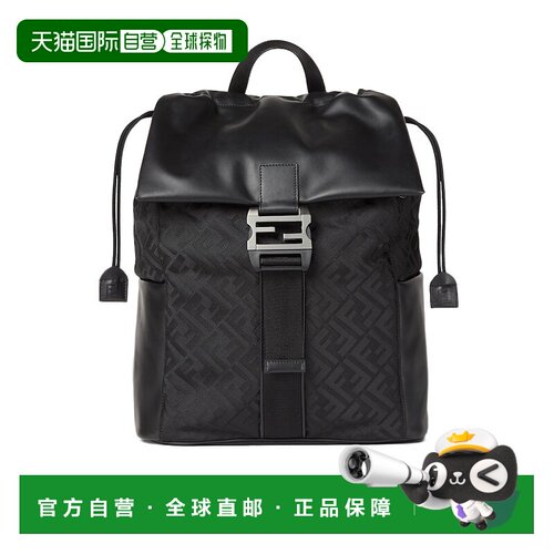 香港直邮Fendi Fendi Flux 双肩包 7VZ090AVC6笔记本背包