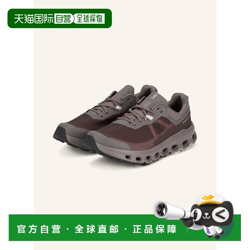 1h可退 欧洲直邮on running 男士 跑鞋