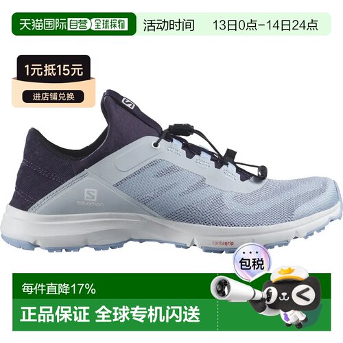 欧洲直邮SALOMON Amphib Bold 2 徒步鞋 女士