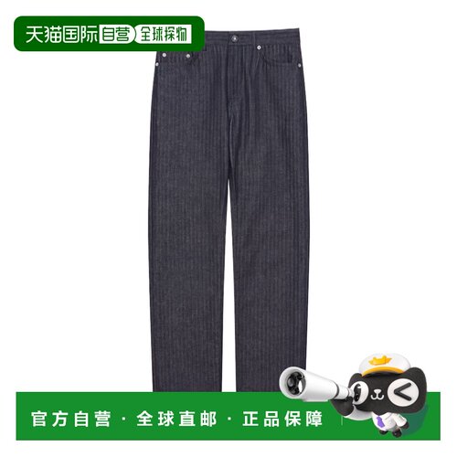 1h可退 香港直邮GIVENCHY 女士休闲裤 BW518D516Y499 AW2025 蓝色