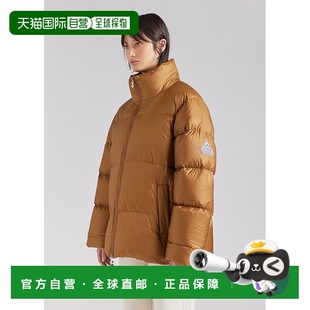 自营欧洲直邮Pyrenex Shift 男女通用款羽绒服 哑光棕色面料