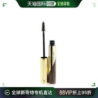 欧洲直邮Anastasia Beverly Hills阿纳斯塔西娅-贝弗利山防水眉胶