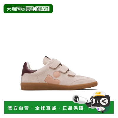 1h可退 香港直邮女士 Beth 魔术贴低帮休闲鞋 26SS