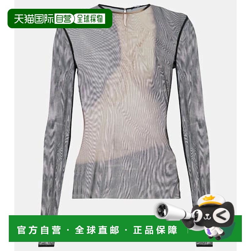 1h可退 香港直邮Balmain 巴尔曼 女士 Trompe-l'œil 印花薄纱上衣