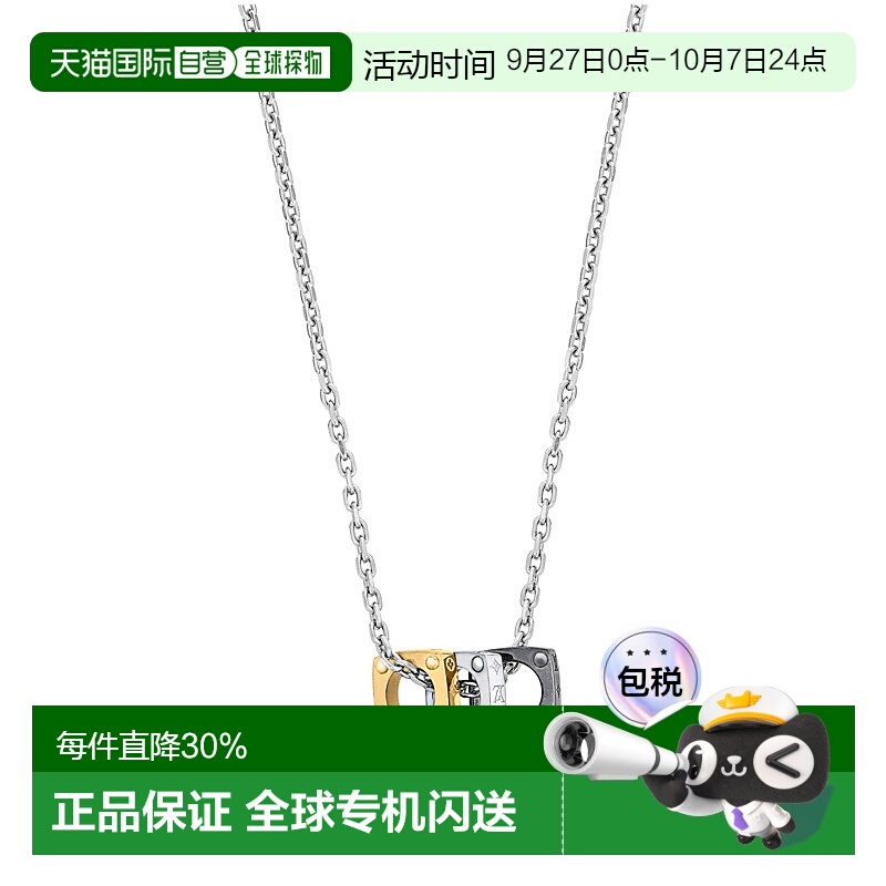欧洲直邮LV路易威登Monogram Bold 字母项链男女同款袁一琦同款