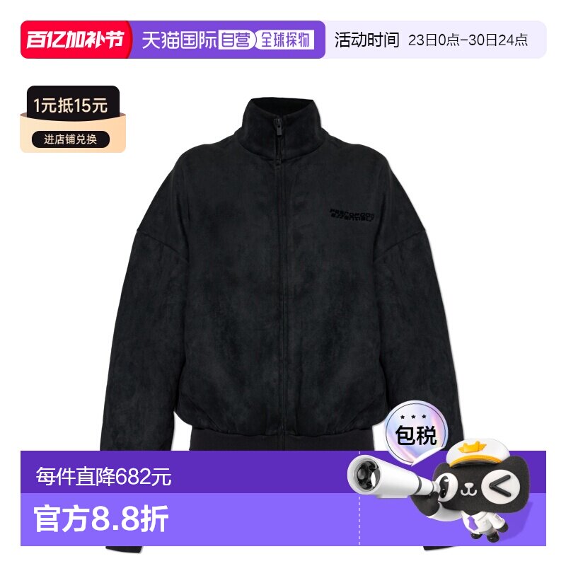 欧洲直邮essentials fear of god 女士 运动衫外套卫衣