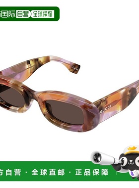 1h可退 香港直邮Gucci 古驰 女士 全框太阳镜 GG1907S brown棕色