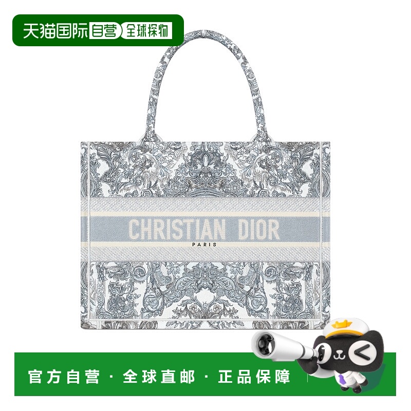 香港直邮Dior 中号Dior Book Tote手提包 M1296ZETP托特包单肩包