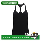 女士 1h可退 真丝混纺罗纹针织背心 汤姆 福特 香港直邮Tom Ford