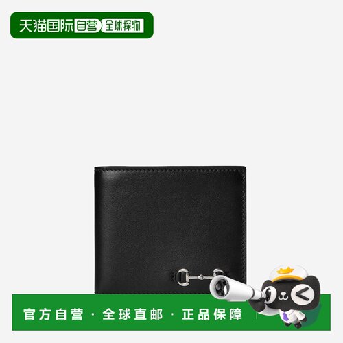 1h可退 香港直邮Gucci 古驰 男士 饰马衔扣双折钱包 846950AAFP1
