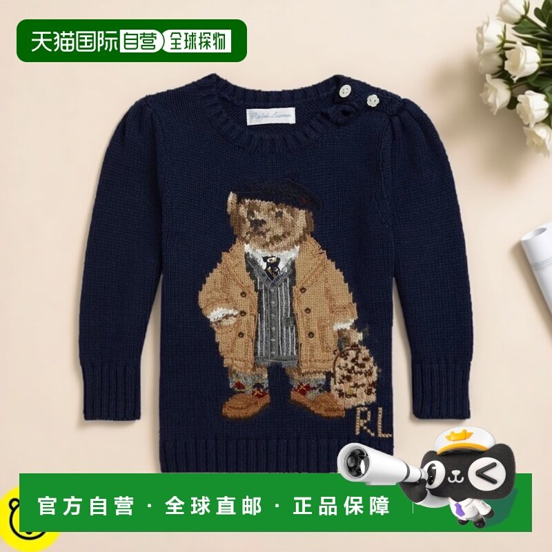 1h可退 香港直邮Polo Ralph Lauren Polo Bear 图案套头衫 310978,童装/婴儿装/亲子装,毛衣/针织衫,淘宝优惠券,粉丝福利购,淘宝优惠卷