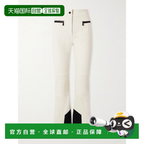 1h可退 香港直邮moncler 盟可睐 女士 Paneled bootcut pants 滑