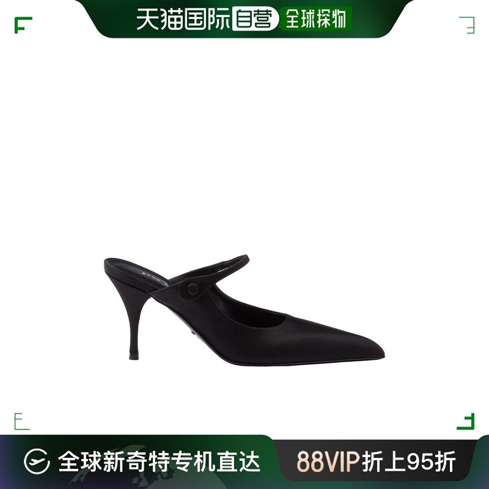 【99新未使用】香港直邮Prada刻字徽标高跟鞋 1I483N049FA085