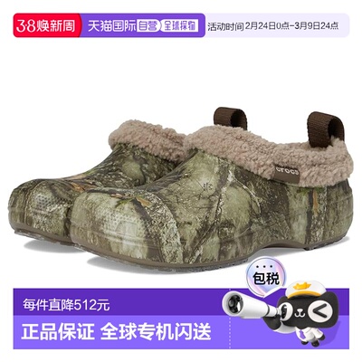 1h可退 香港直邮Crocs 卡骆驰 男士 Shorty, 经典款内衬人造皮草