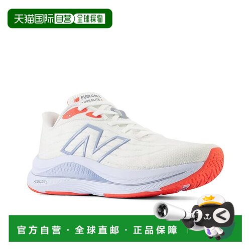 1h可退 香港直邮New Balance  女士 FuelCell Walker Elite 跑鞋