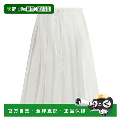 1h可退 香港直邮Prada/普拉达 26SS 褶皱半身裙 Womena字裙