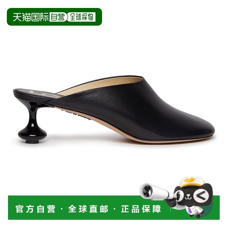 1h可退 香港直邮LOEWE 罗意威 女士 Toy 穆勒鞋 EPFJLBLKSI350