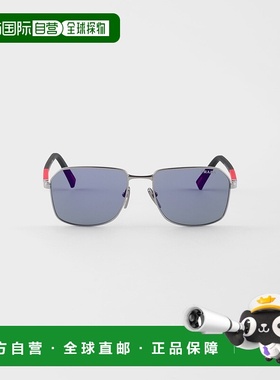 自营欧洲直邮Prada普拉达 Linea Rossa系列男士蓝色/紫色金属防护