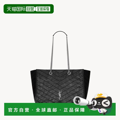 自营欧洲直邮YSL圣罗兰 Niki Shopping女士复古皮革购物单肩包