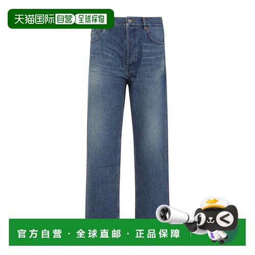 1h可退 欧洲直邮SAINT LAURENT 男士牛仔裤 816412Y21WC4432 AW20