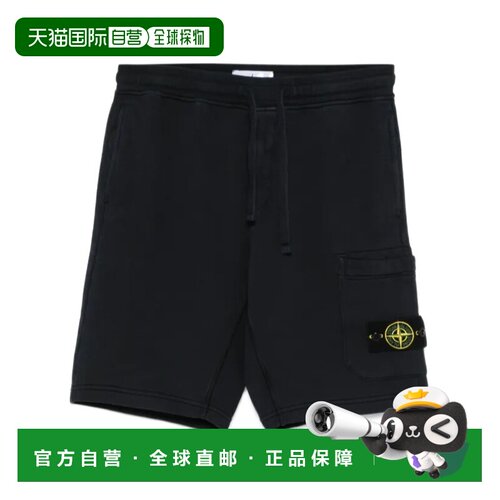 香港直邮STONE ISLAND 男士 Compass 徽章运动短【付后1h可退】