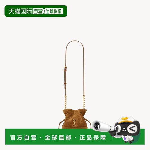 自营欧洲直邮YSL圣罗兰 JAMIE女士焦糖棕绒面革迷你单肩包斜挎包