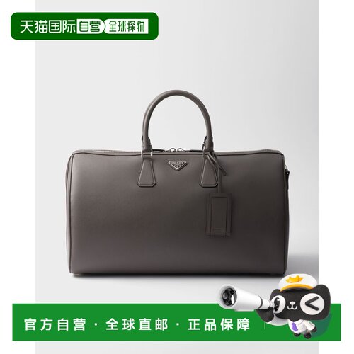 欧洲直邮PRADA (2025新品) Saffiano 皮革行李包普拉达手提包