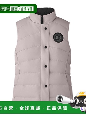 香港直邮Canada Goose Freestyle Vest 背心式羽绒服 2836LB