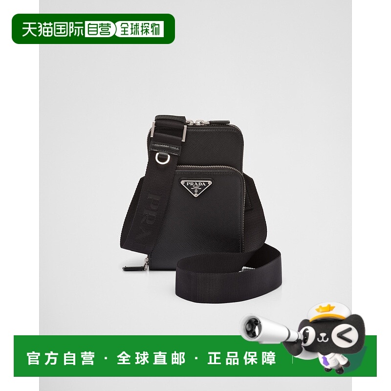 自营欧洲直邮Prada普拉达 Saffiano男士黑色小牛皮金属三角标识拉