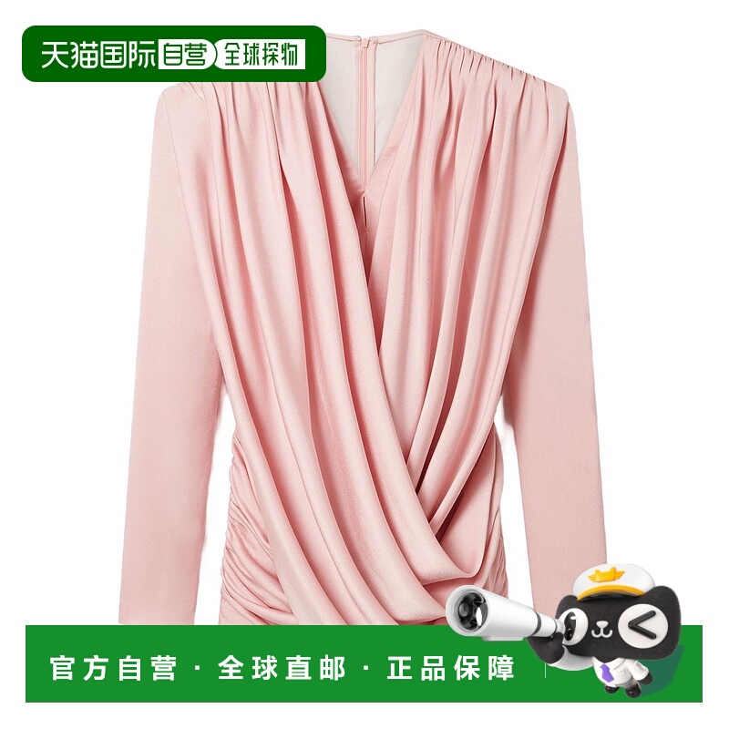 欧洲直邮stella mccartney 女士 连衣裙