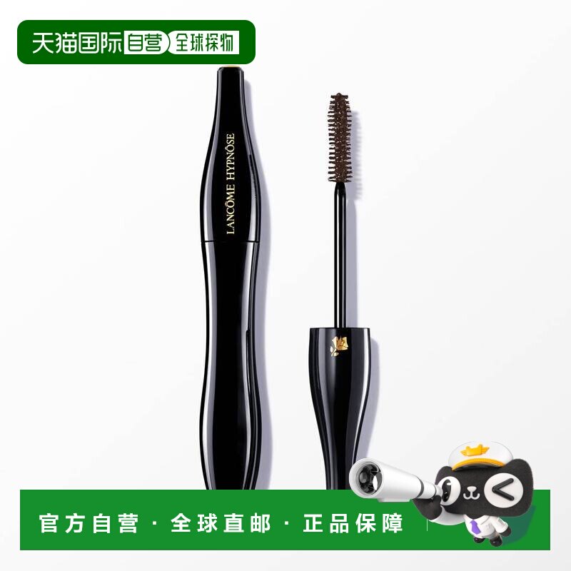 欧洲直邮法国兰蔻新梦魅黑色睫毛膏持久定型卷翘6.5g防水浓正品