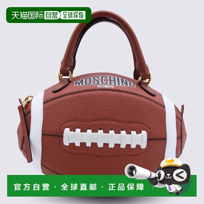 1h可退 香港直邮Moschino 莫斯奇诺 女士 Bags 棕色手提包 MC4105