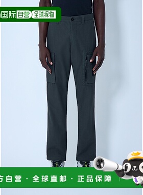 1h可退 香港直邮Stone Island 石头岛 男士 徽标拼缀长裤 3100006