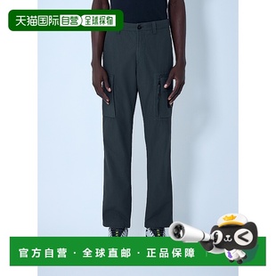 1h可退 香港直邮Stone Island 石头岛 男士 徽标拼缀长裤 3100006