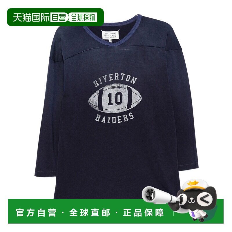 香港直邮Maison Margiela 长袖T恤 S50GC0719M20129