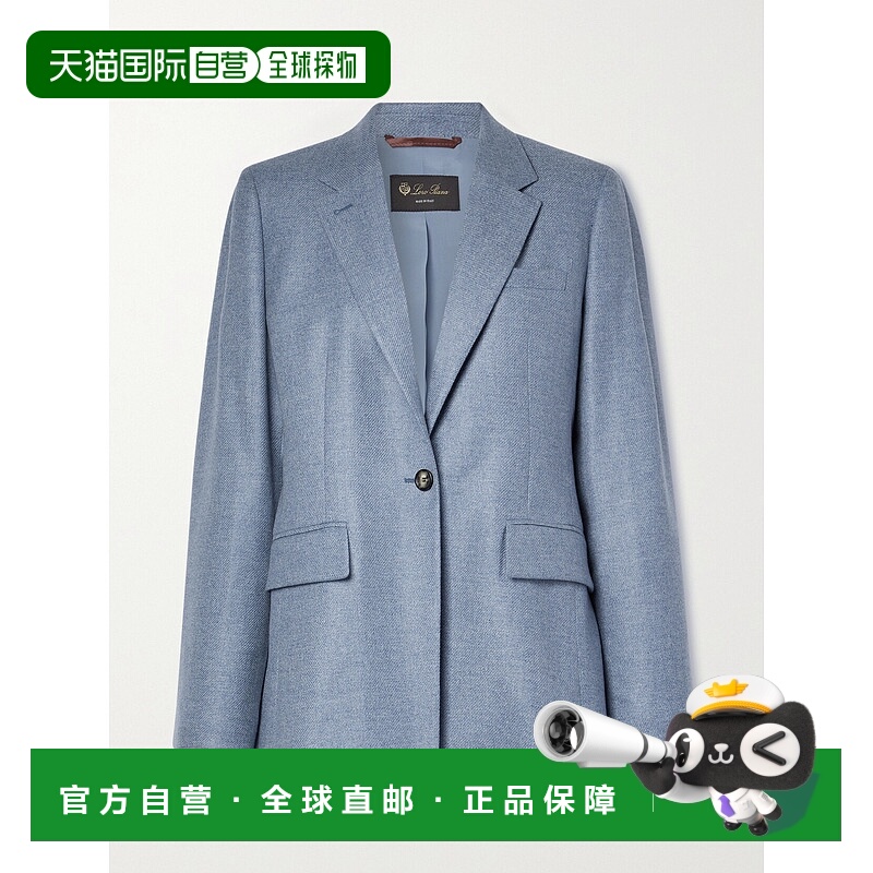 1h可退 香港直邮Loro Piana 诺悠翩雅 女士 Dorina 羊绒法兰绒西