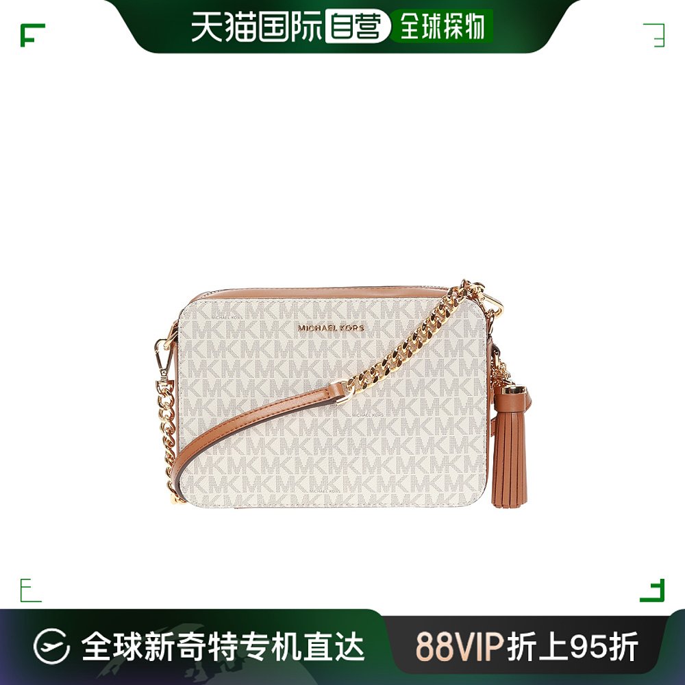 香港直邮Michael Kors 徽标单肩包 32F8GF5M2B